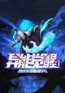 编辑推荐治愈系少女漫画封面